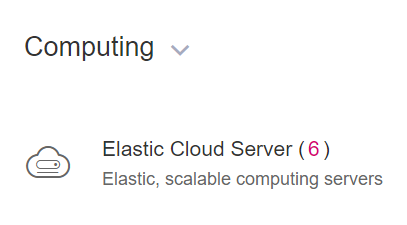 ElasticCloudServer.png